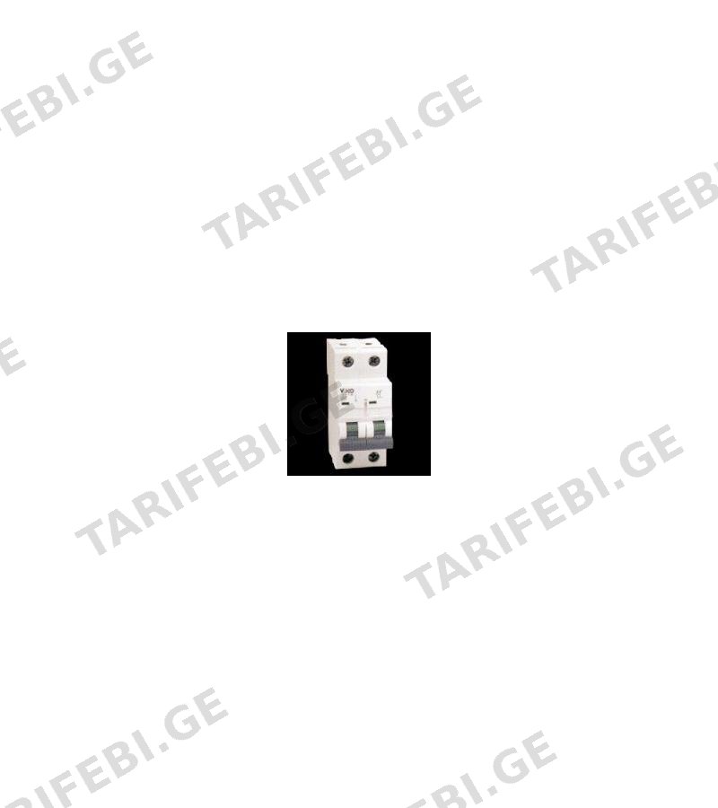 ელექტრო დამცველი 2*16A C 3KA Viko
