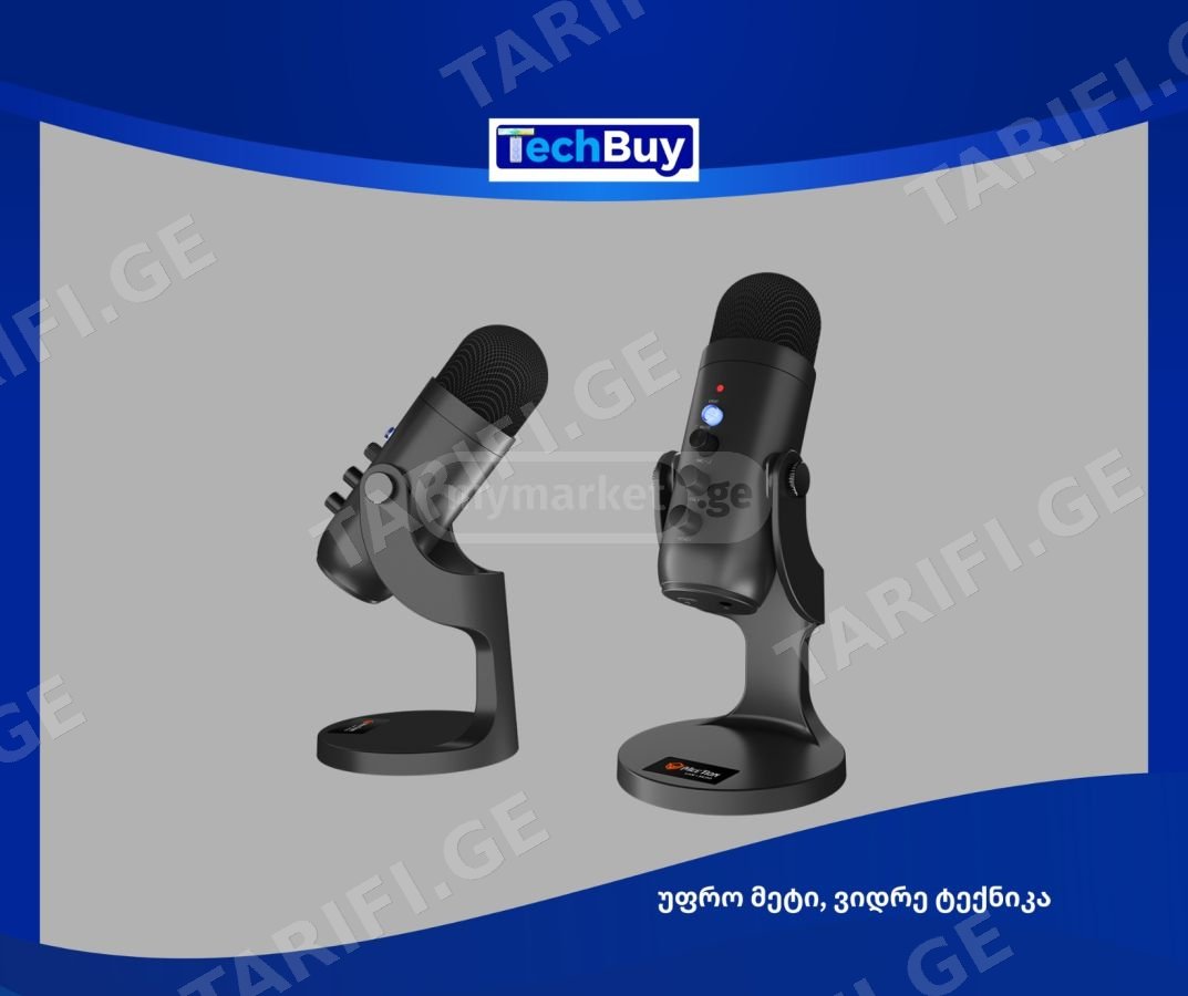 MEETION GAMING MICROPHONE MC20