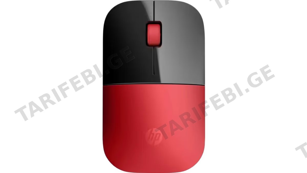 HP Z3700 Wireless Mouse (V0L82AA) - Red