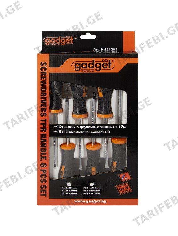 ნაკრები სახრახნისის Gadget 6 ც