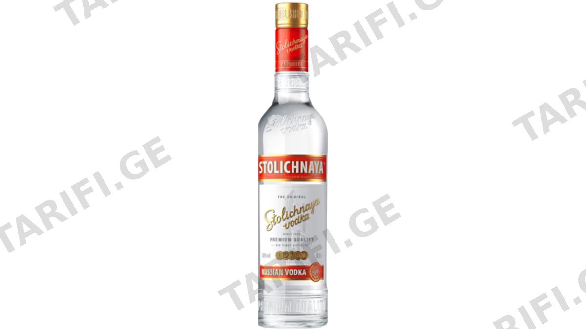 არაყი Stolichnaya - 0.5L