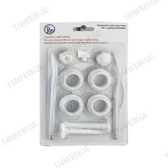 რადიატორის საკიდი კომპლექტი Ifan 11D 3/4"