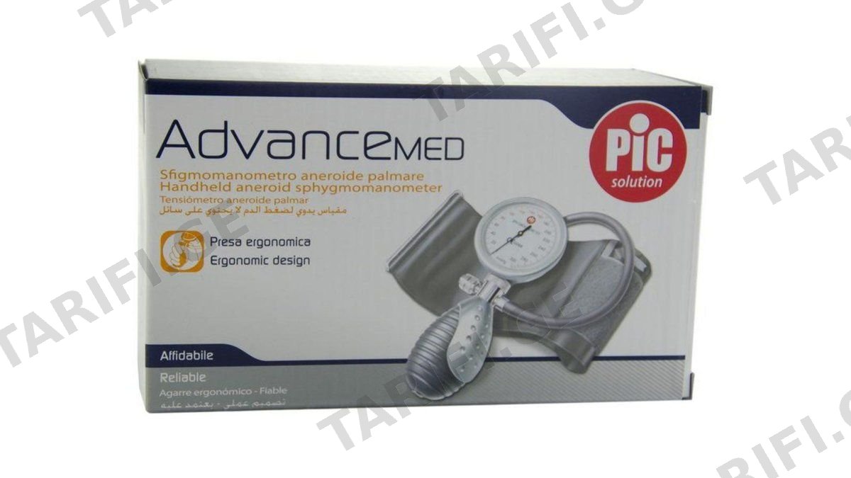 წნევის აპარატი ADVANCE MED