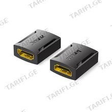 Jasoz G132 (T-G152) HDMI Female to HDMI Female Adapter გადამყვანი