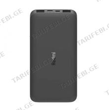 Xiaomi VXN4305GL 10000mAh პორტატული დამტენი