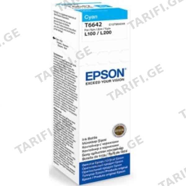 კარტრიჯი EPSON ORIGINAL (C13T66424A) I/C (c) L100 CYAN INK BOTTLE 70ML