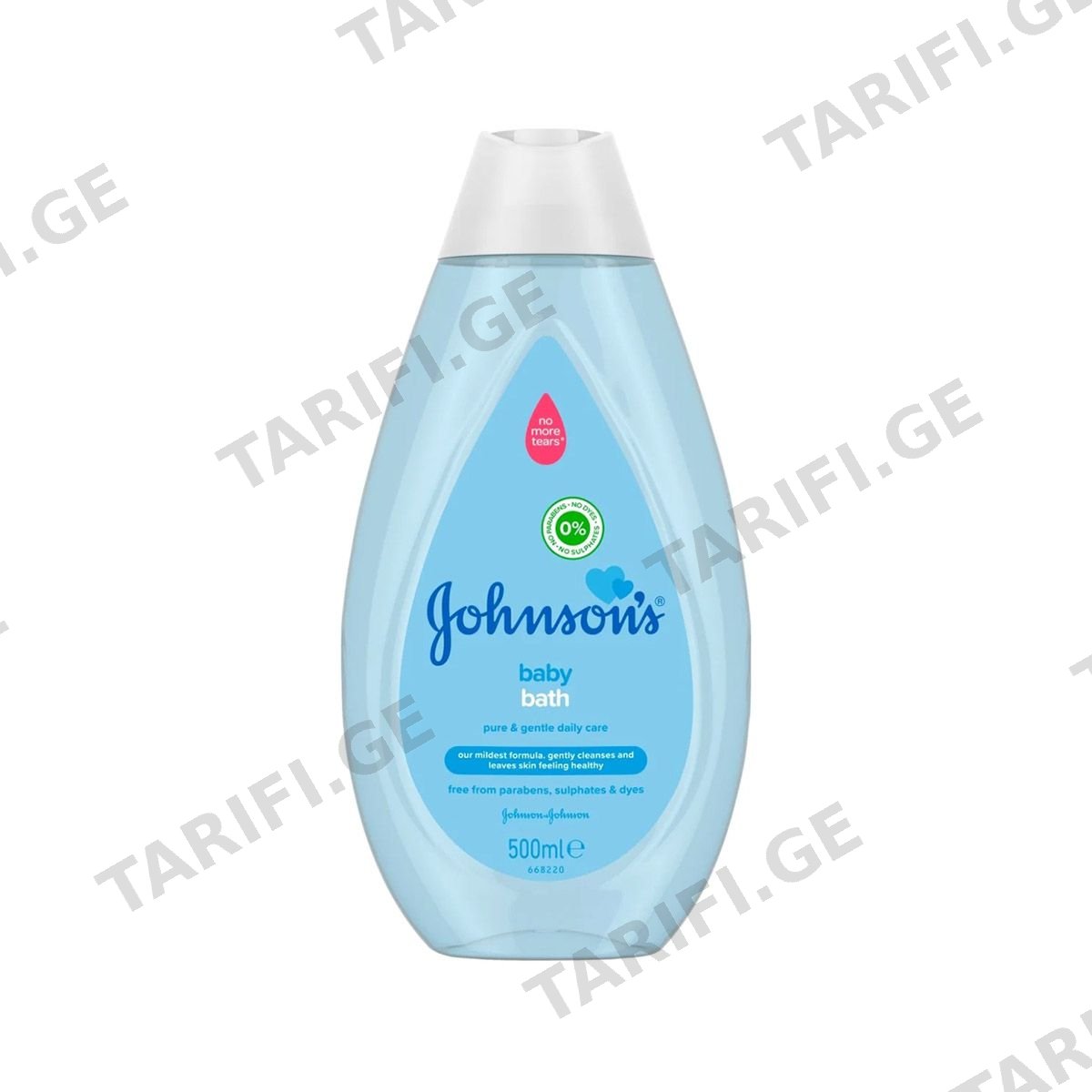 შამპუნი Daily Care 500მლ 8528 ჯონსონს ბეიბი - Johnson's Baby