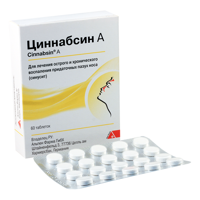 ცინაბსინი A #60ტ
