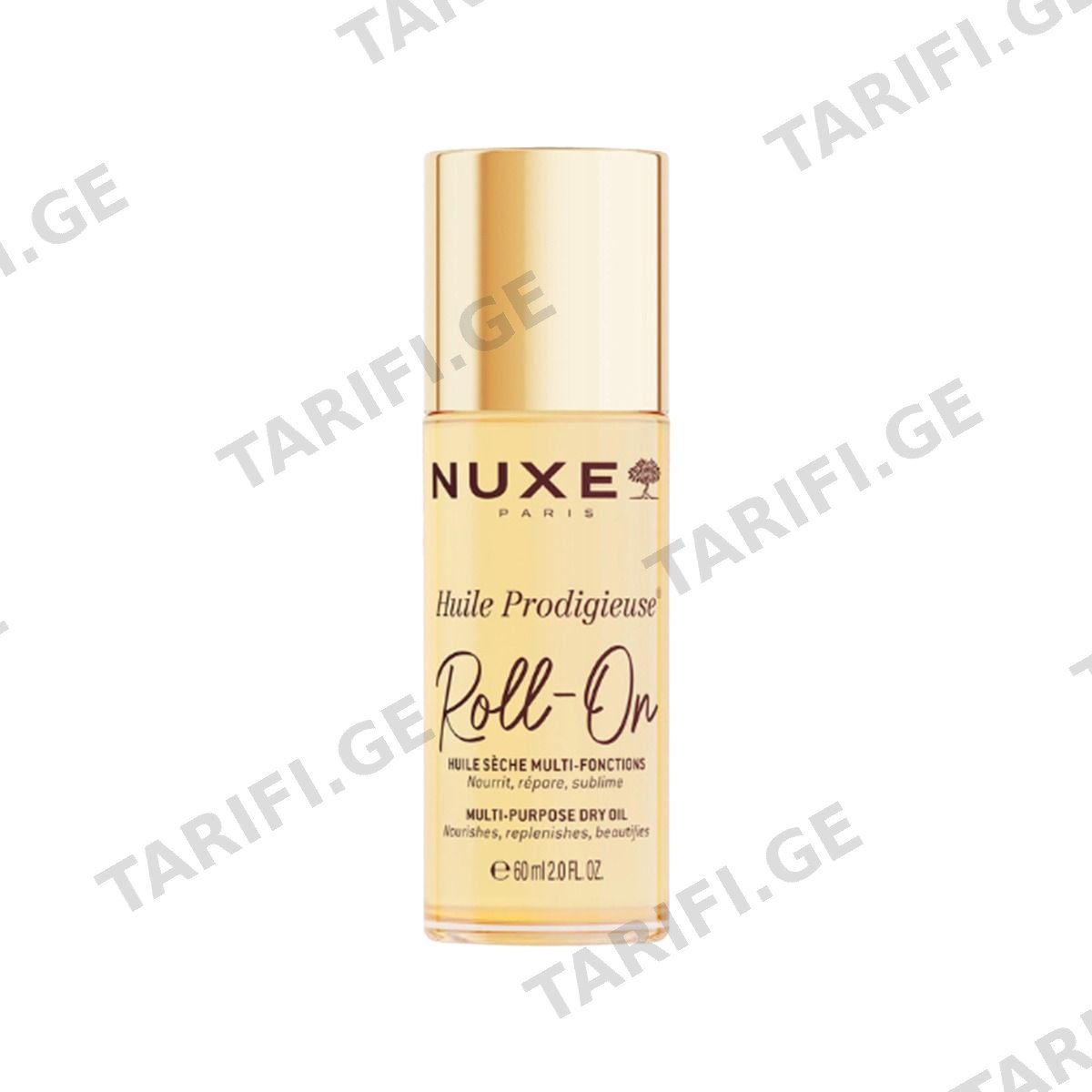 მშრალი ზეთი Prodigieuse Roll-on 2188 ნუქსი - NUXE