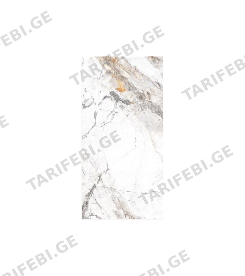 კერამიკ. ფილა INVISIBLE MARBLE GREY 60*120