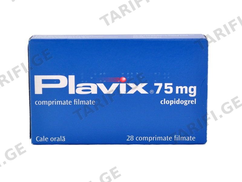 პლავიქსი - Plavix 75მგ 28 ტაბლეტი