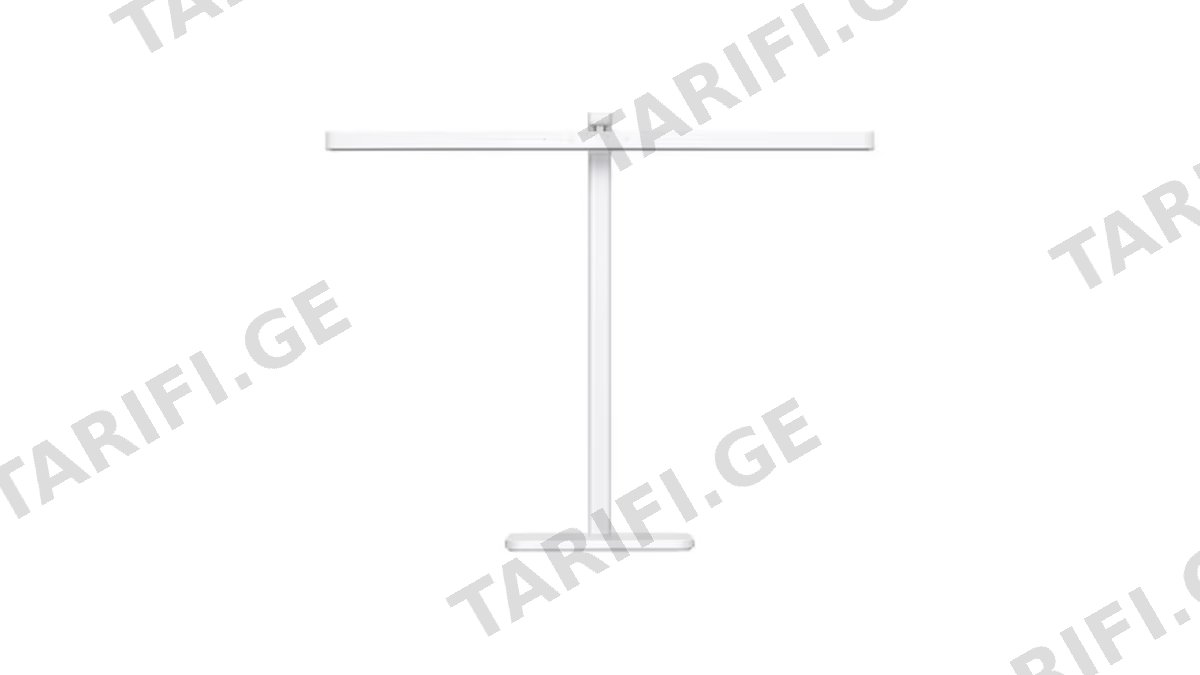 Xiaomi LED Desk Lamp 2
