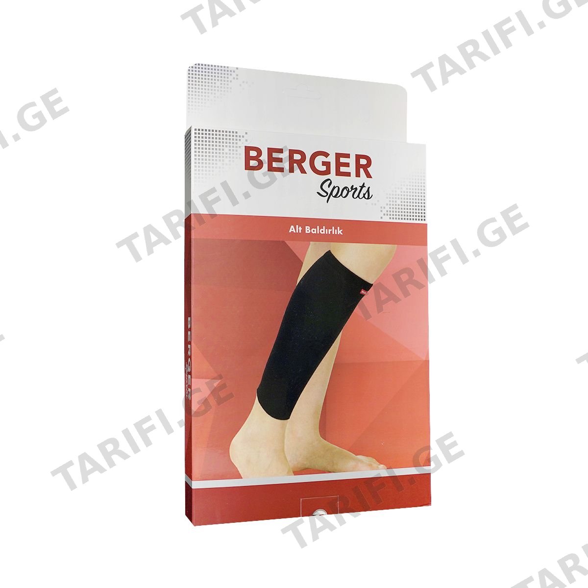 ფიქსატორი წვივის S 515 ბერჟერი - Berger