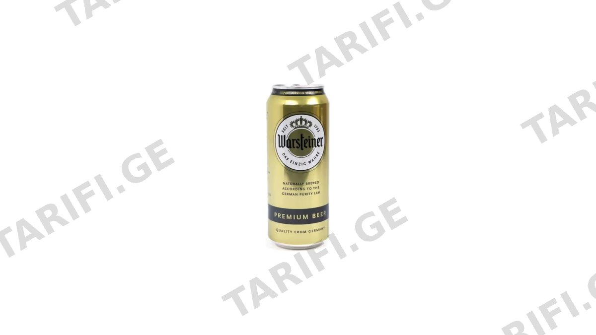 Warsteiner ლუდი 0.5ლ