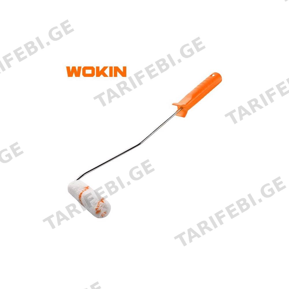 სამღებრო ლილვაკი Wokin 352204, 4", Paint Roller, Orange/White"