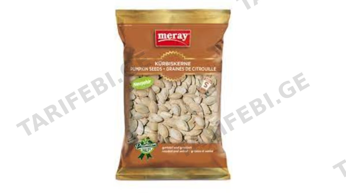გოგრის გული / Meray / 200გრ