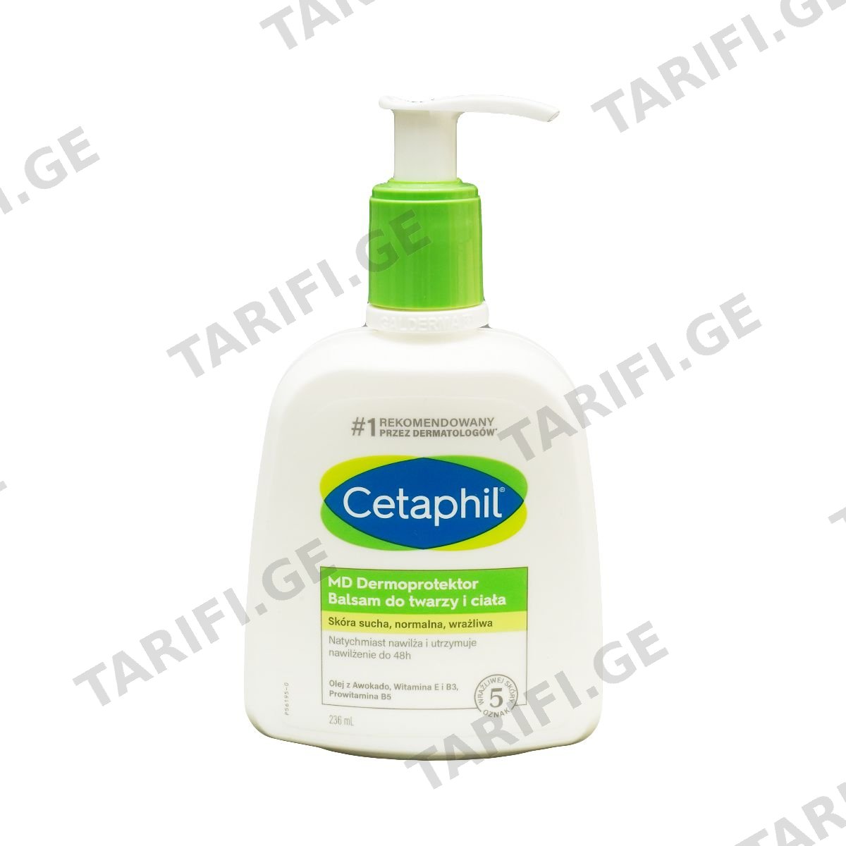 დამატენიანებელი ლოსიონი 3826 სეტაფილი - Cetaphil