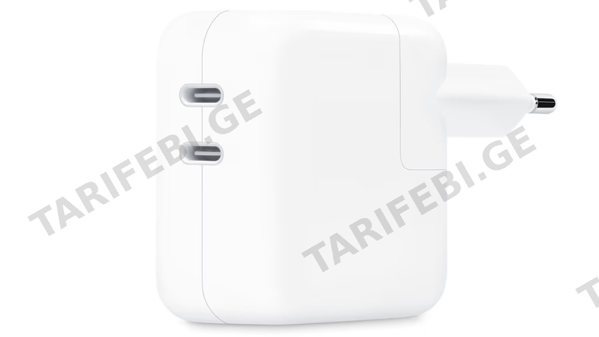 35W Dual USB-C Port Power Adapter Original.