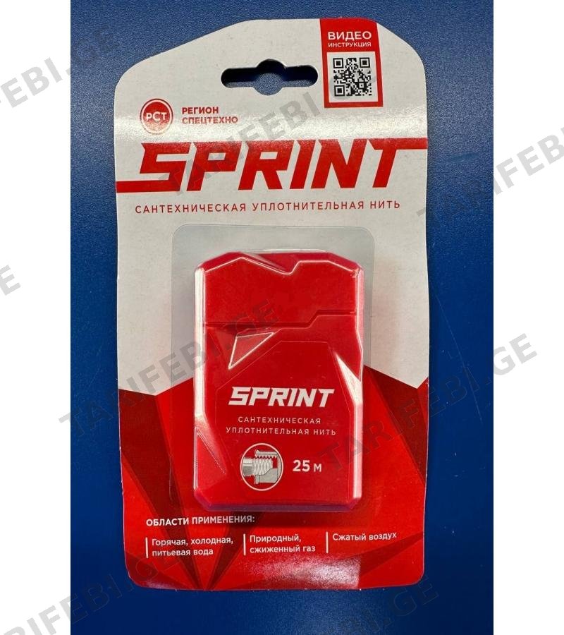 პაკლი 61010 Sprint 25 მტ