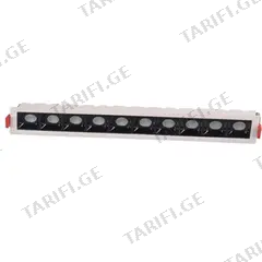 სანათი AIMON LED 20W 4000K 415მმ თეთრი