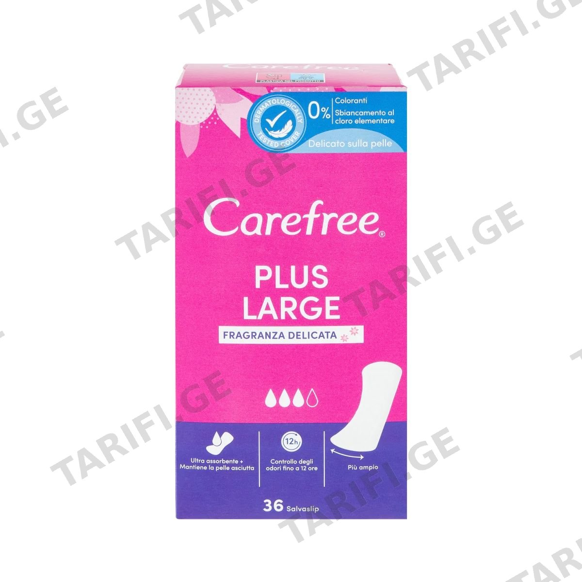 ყოველდღიური საფენი Maxi 36 ცალი 7601 ქეარფრი - Carefree