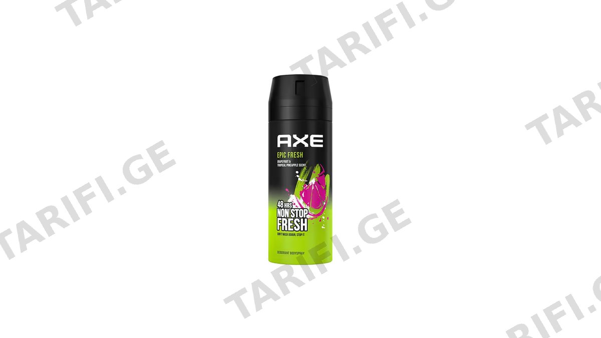 AXE Epic Fresh დეოდორანტი გრეიფრუტი&ტროპიკული ანანასი-50მლ