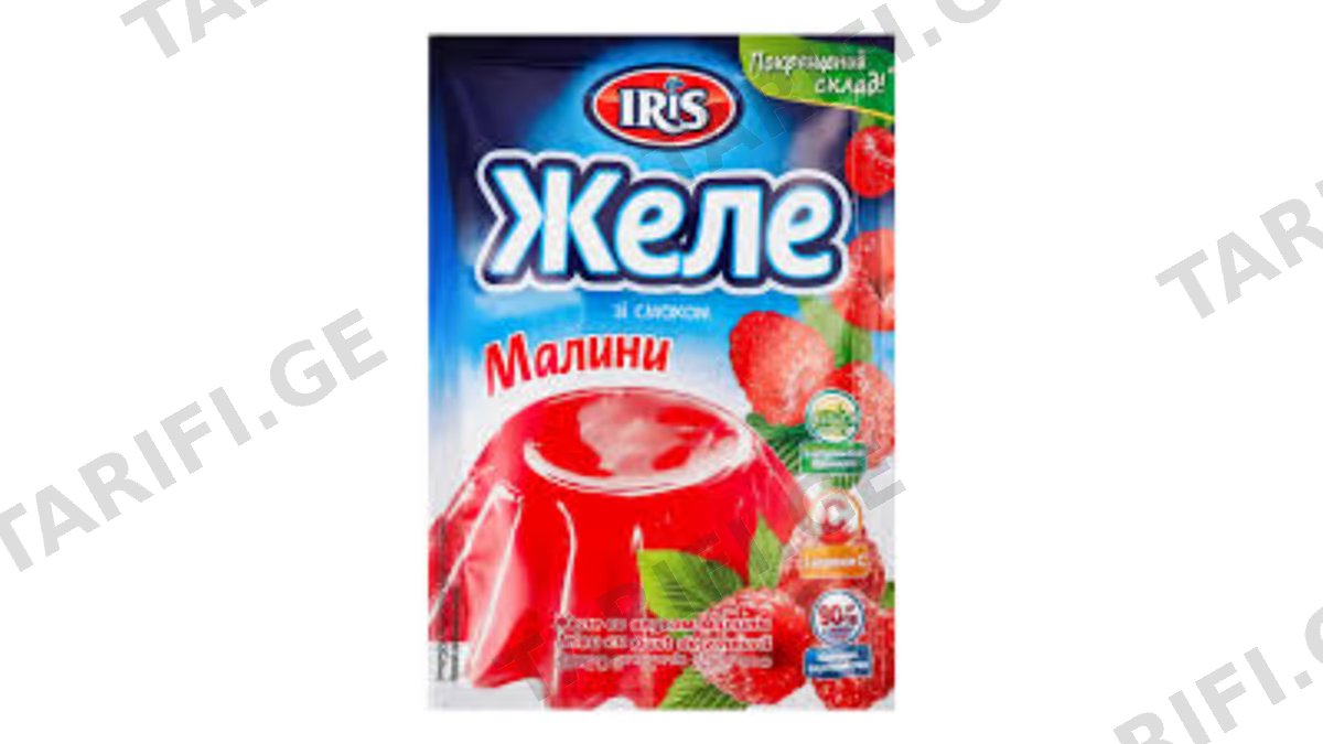 ჟელე ჟოლოსი 90 გრ. (ირი)