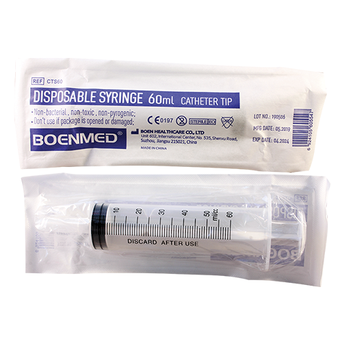 შპრიცი 50/60მლ დგუშით 18G  /Luer Lock/ N1 #1