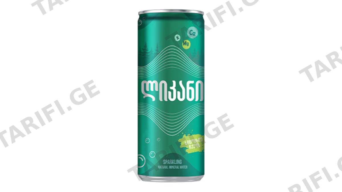 ლიკანი 0,33 ქილა