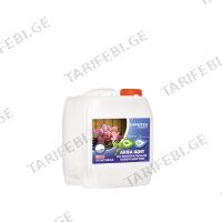 (5კგ) გრუნტი FARBITEX PROFI