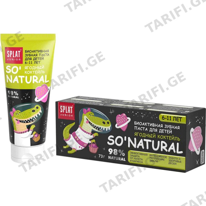 საბავშვო კბილის პასტა SPLAT FRUIT COCKTAIL (6-დან 11წლამდე, 73 ML)