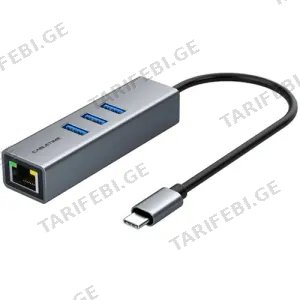 CABLETIME Hub with Gigabit Ethernet Gray (CT-CMLU3-AG)
