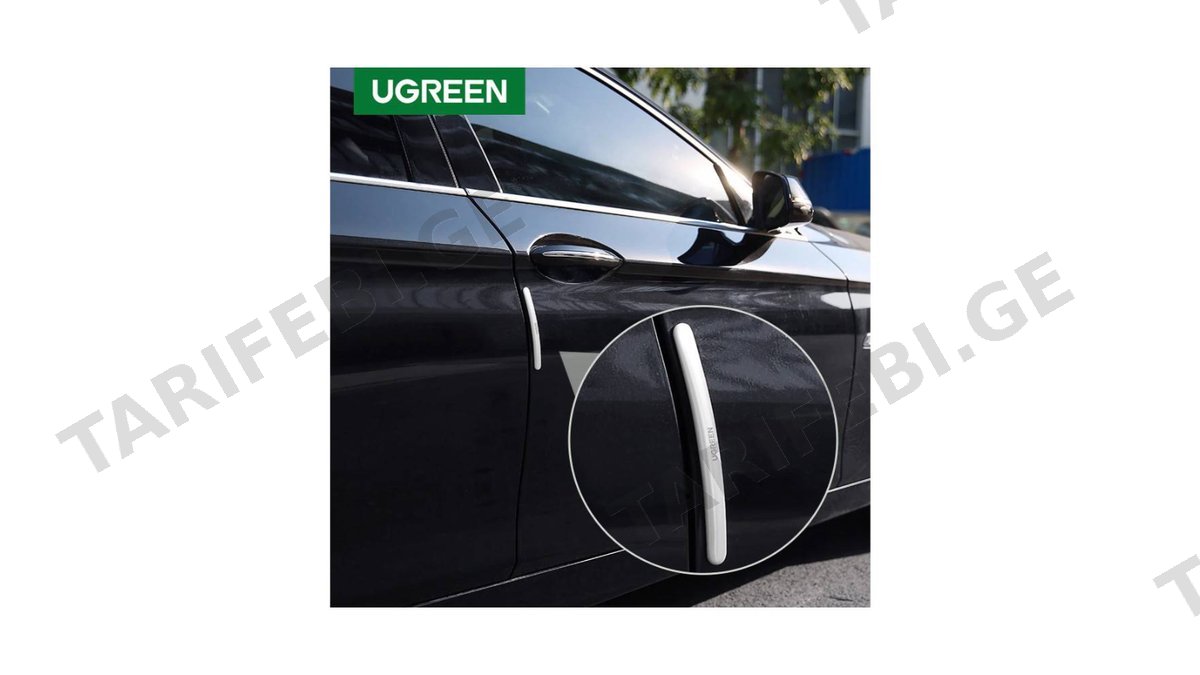 მანქანის დამცავი სტიკერები UGREEN LP233 (20430) Rubber Strips for Car, 4Pcs, White