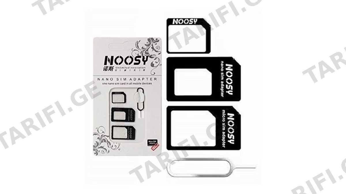 Noosy SIM Adapter 4in 1