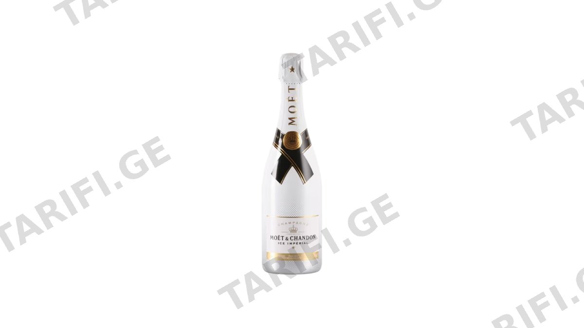 MOET&CHANDON შამპანური აის იმპერიალ 12%-0.75ლ