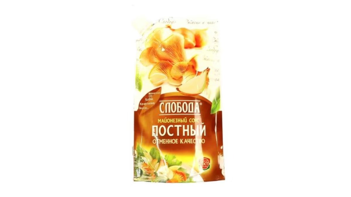 სლობოდა მაიონეზი სამარხვო 200 მლ/4600699505426 1ც