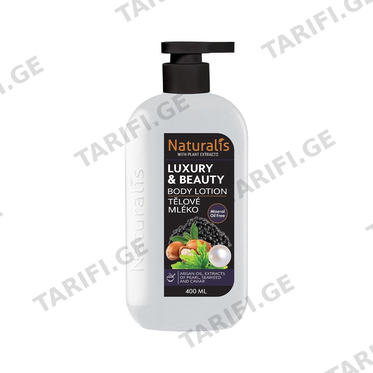 სხეულის ლოსიონი Luxury And Beauty 400 მლ 3017 ნატურალისი - Naturalis