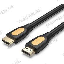 VENTION ALIBN HDMI-A Male to Male 4K HD Cable PVC Type 15M Black