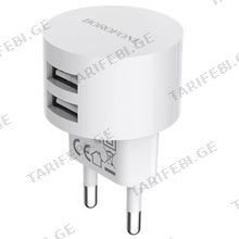 BOROFONE BA23A Brilliant dual port charger(EU) Without Cable White