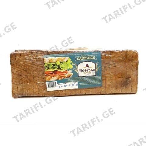 სენდვიჩ ტოსტი (600გრ პური)