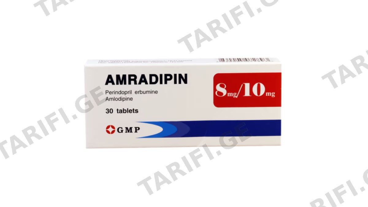 GMP ამრადიპინი ტაბ.8მგ/10მგ.N30