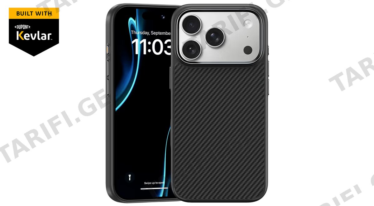 Carbon Fiber Case with MagSafe for iPhone 17 ProMax. anti-drop Case.