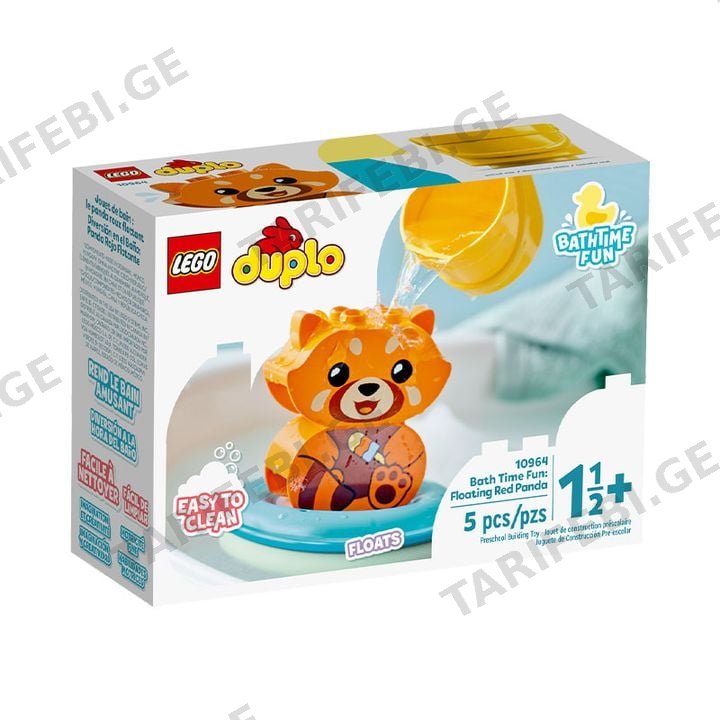 ლეგო Bath Time Fun: Floating Red Panda