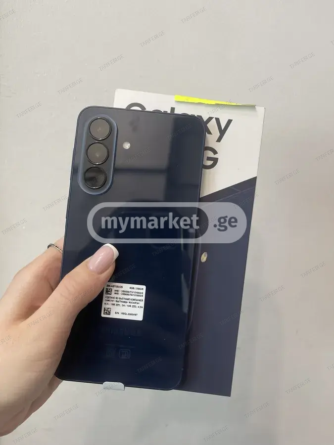 SAMSUNG A57