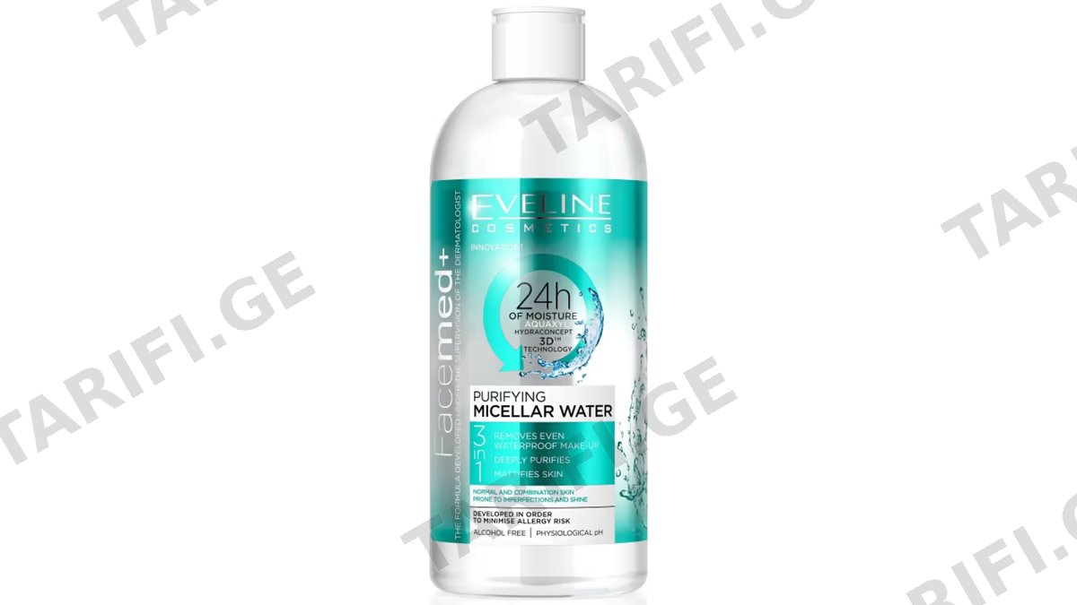 Facemed+ გამწმენდი მიცერალური წყალი 3B1. 400მლ.