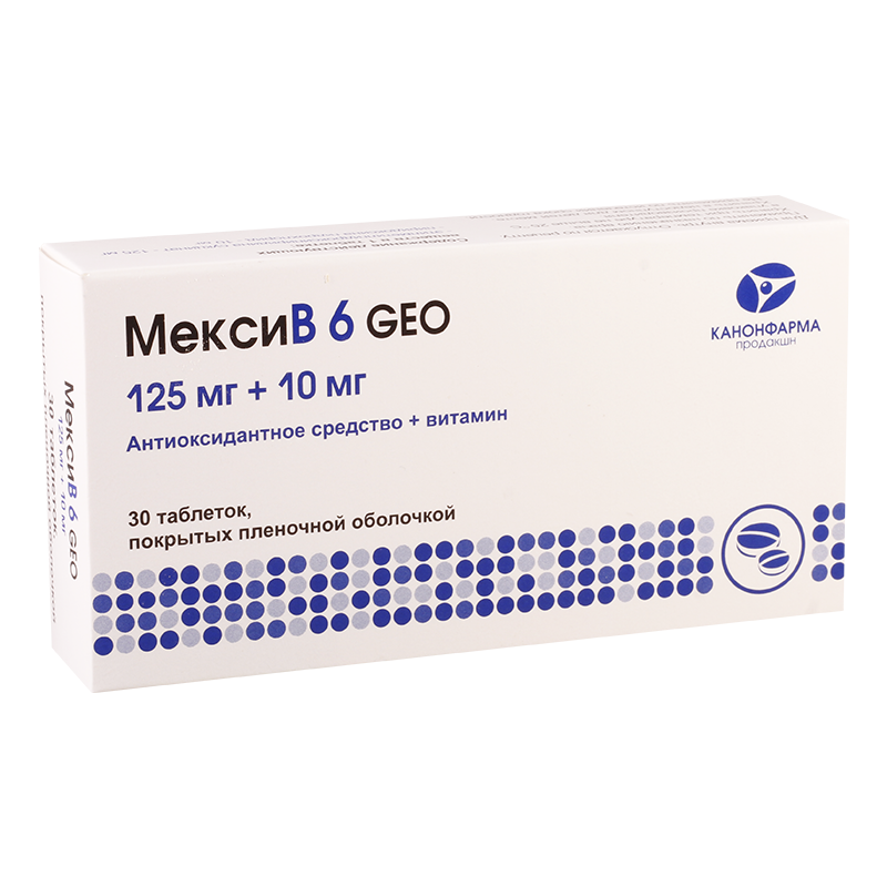 მექსი B6 GEO125/10მგ #30ტ