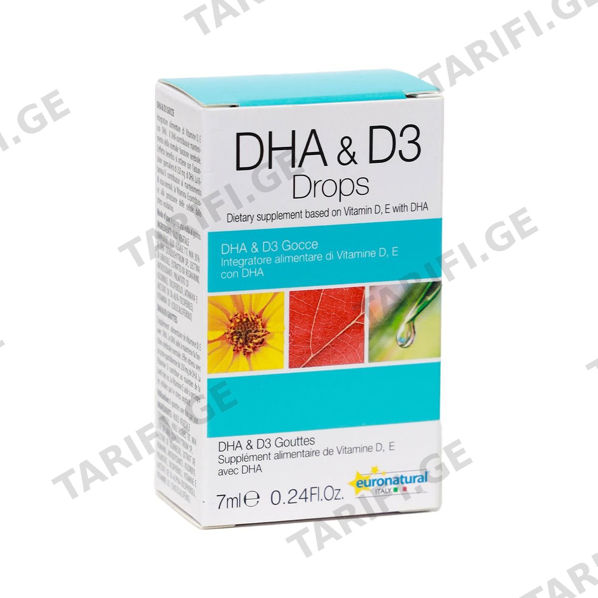 DHA და D3 წვეთები 7მლ