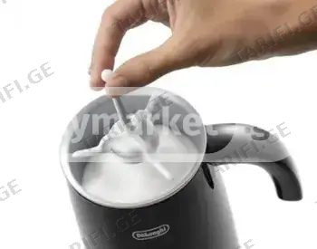 რძის ქაფის ამომყვანი DeLonghi MF INT1 DL EMF2.BK