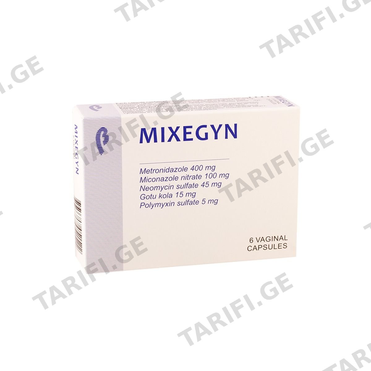 მიქსეგინი - Mixegyn 6 ვაგინალური კაფსულა