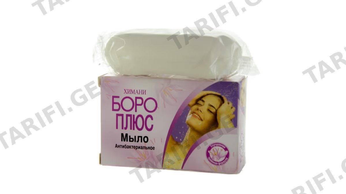 BOROPLUS საპონი(ანტიბაქტერიული) 100გრ *